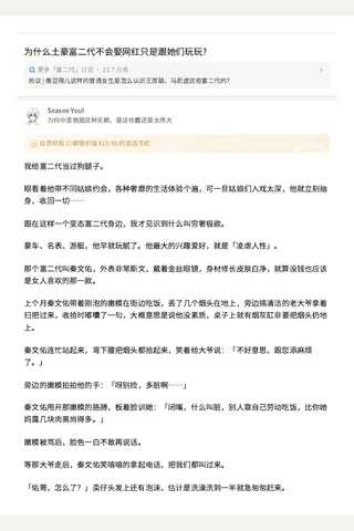 为1 封面