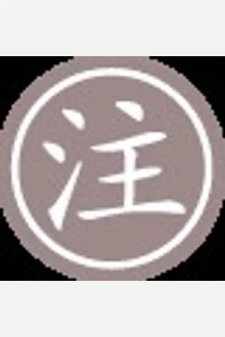 《从一枚鹅卵石看地球通史》【豆瓣评分8.7】 封面