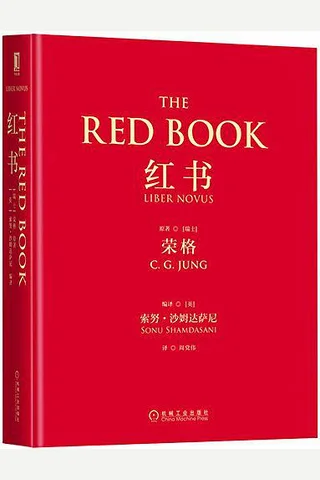 红书 封面