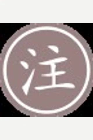 《谎》【豆瓣评分7.2】 封面