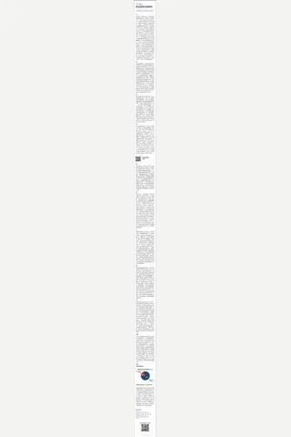 【阅读版】20250415智谷趋势内部研判167期是无水印付费贴250417 封面