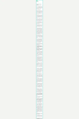 大树乡谈250410：两件与财政收入有关的改革，在悄然间推进 封面