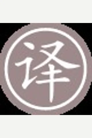 《大叔型社会的女孩们》【豆瓣评分7.3】 封面