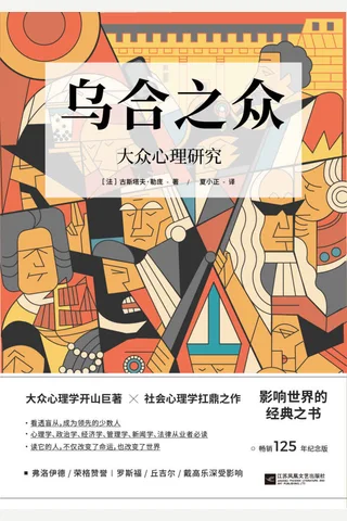 《wu合之Z》 封面