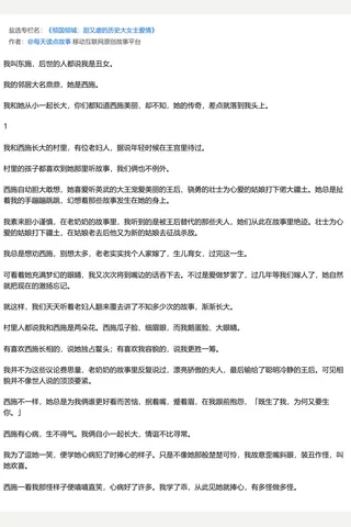 闺蜜长得好看是种怎样的体验？ - 知乎 封面