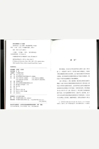 《读资本论》【豆瓣评分8.4】 封面