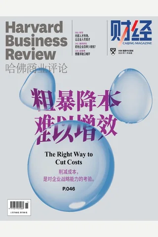 静湖 封面