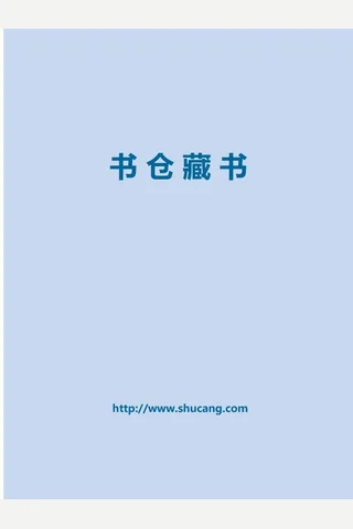 数学之美 封面