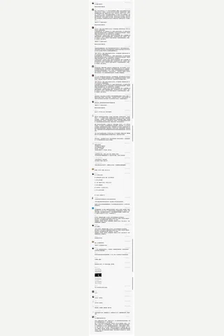 遨游之舟20250512哪位给分析诠释下儒家本质？ 封面