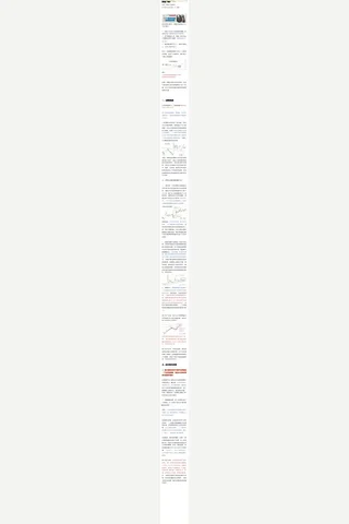 大盘剧本付费文250506：开始了吗？ 封面